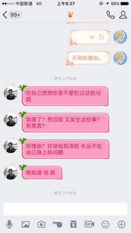 关注首页底部菜单栏，了解更多起名常见问题