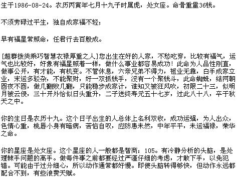 四、 实战案例 —— 从普通到闪耀 ✨✨✨
