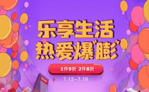 2）河流观光乏味至极