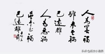 唐代珍藏版称骨算命书改写，这版称骨算命书准确度如何？