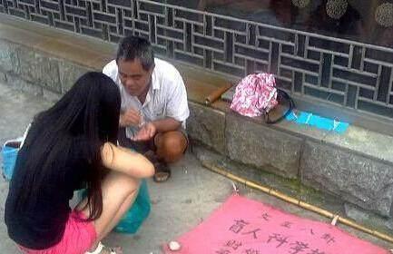 算命先生算姻缘套路吗？算姻缘时一般会涉及哪些方面？