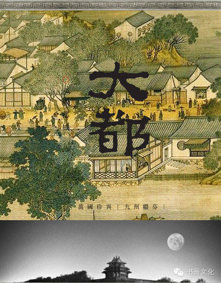 搞怪插图版块：放飞自我的创意表达（注）