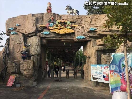 电影主题公园：较长影世纪城