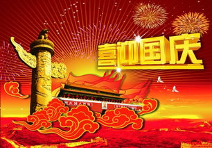 青鹃山｜假装在瑞士的土味童话
