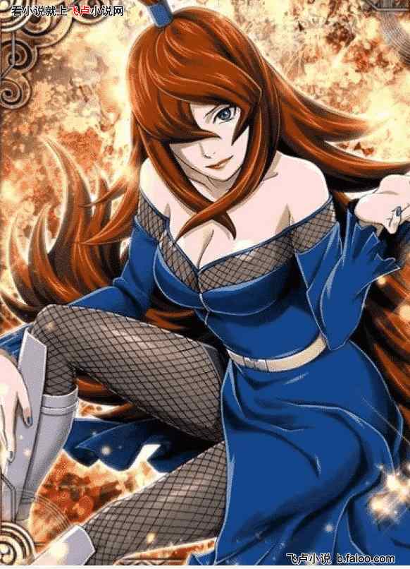 2.2 摩羯与土属性冲突