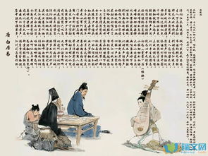 白居易与杭州风水大师,白居易和杭州的渊源