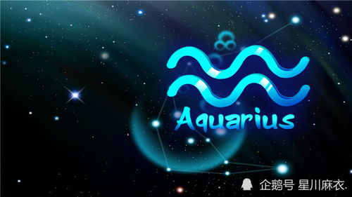 星座界的戏精们：天秤和双子那些让人抓狂的骚操作