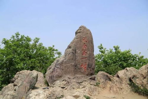 交通运输攻略：从沈阳中心到马耳山怎么走？