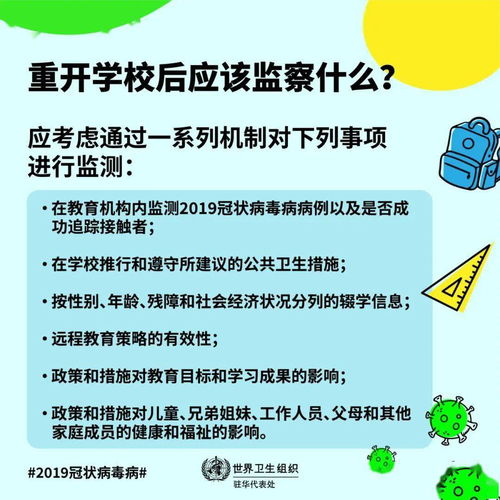 五行属性大揭秘