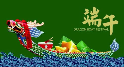 台湾节日：古今交融，传统新韵，节日风俗爆款来袭！