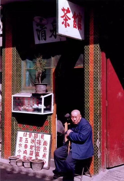 老茶馆的棺材板要压不住了