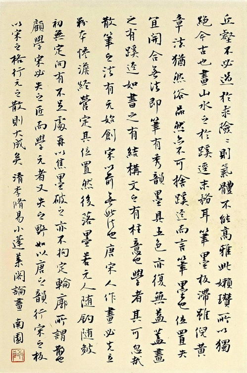 2026年庚子年腊月立墓碑吉日和1月下旬安葬吉日分别是哪天？