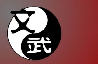 泥牛入海对应哪个生肖？泥牛入海无消息代表哪两个数字？这究竟有何含义？