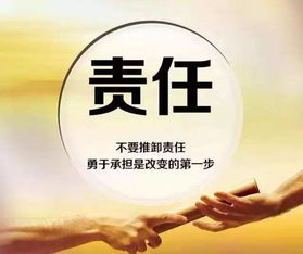 四、 成功学鸡汤：大佬都是怎么忽悠的