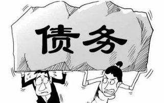 梦见别人欠钱，这钱是不是需要我帮忙还呢？