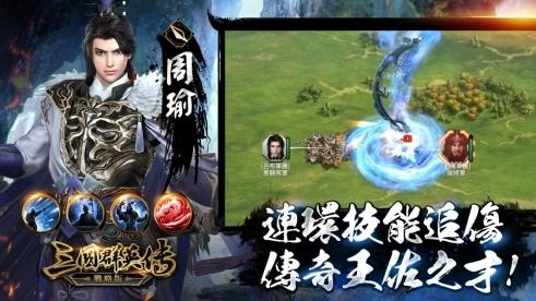 怎样规划你的岳阳行程？