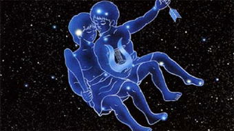 双子座：情场高手上线