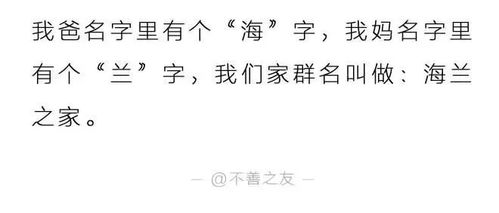 清影如水：纯洁透明, 沁人心脾