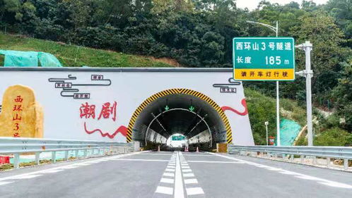 第六站:潮汕地区(油腻味爆棚)