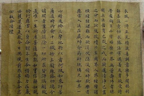 梁姓：源起之河与历史持续发展的回响