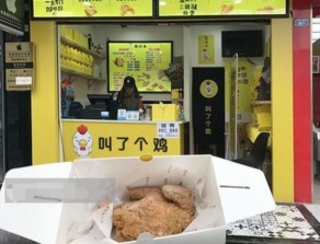 皮具店起名的“神奇”哲学思想——随意、 乱七八糟才是王道