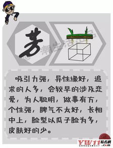 22条取名禁忌较大盘点