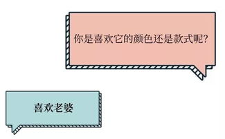 风水梁全类商标查询,梁氏风水