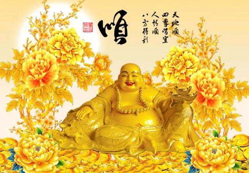 双2026年农历九月贵人临门，财运稳涨之人，你准备好了吗？