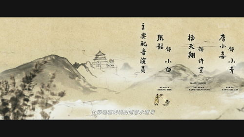 阳光普照，前途光明