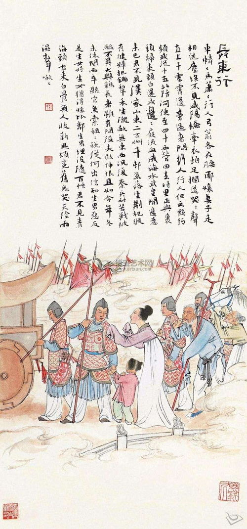 唐诗三百首，是招魂还是安神？