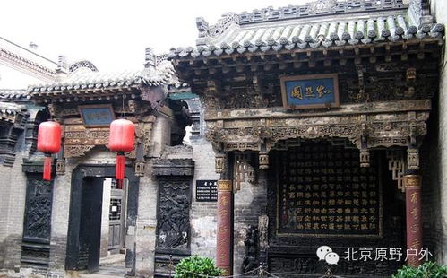 紫华楼：一个挺高的楼