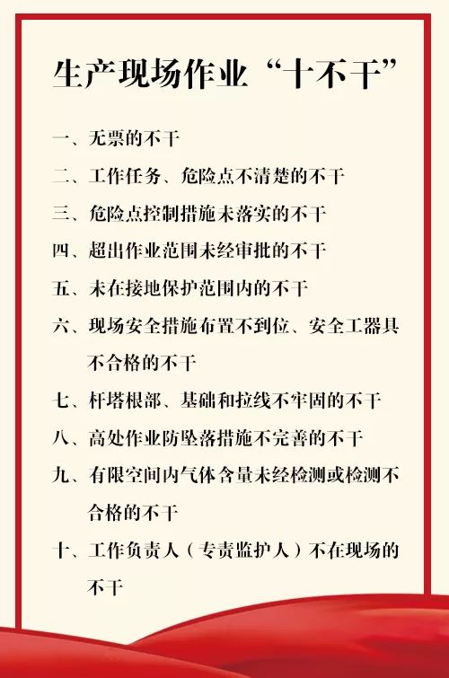 打胎流产时千万别干这事 否则后悔一辈子