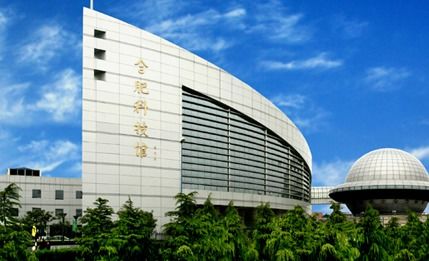 从试试室到旅行清单：合肥