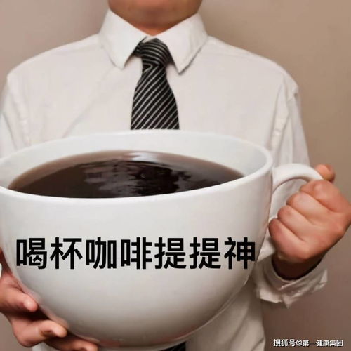1）白羊座—无畏无畏