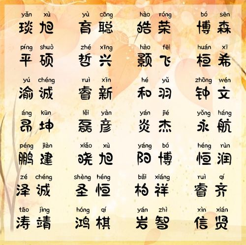 了解童姓的起源与文化底蕴背景