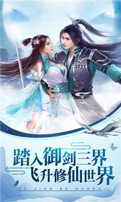 甲木女命与仙缘之间是否存在某种神秘联系？
