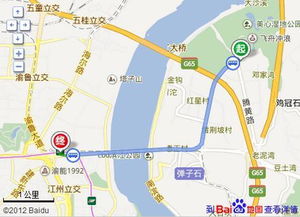 一、 从黄泥磅地铁站出发