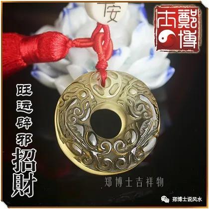 2026年属什么生肖的女性必定生男孩，那年的生肖吊坠寓意是什么？