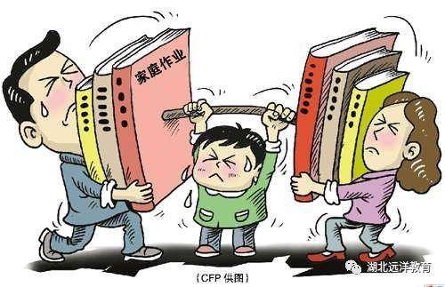 2026年黄历预警：童子命末日要来了？