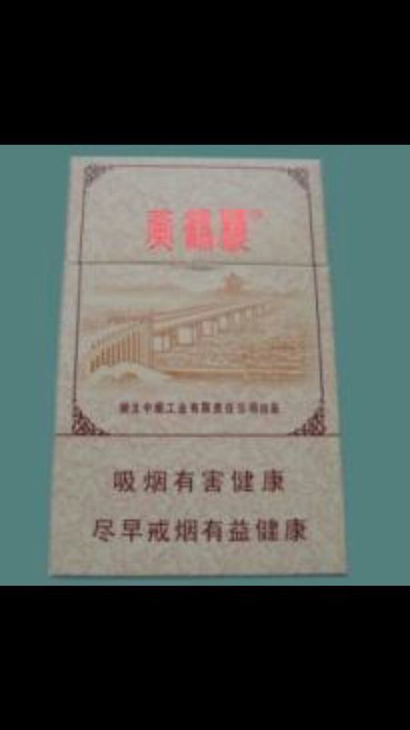 关于“再说说一滴眼泪”的胡扯