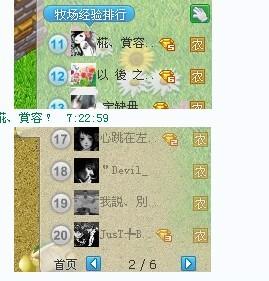 令人崩溃的价格迷宫：45？59？还是70？