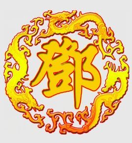 蛇年特别篇：2025诞生宝贝的保密武器！