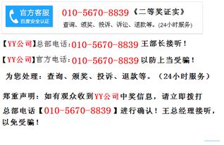 风水学里的那些弯弯绕