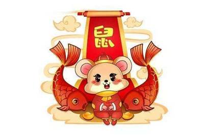 鼠年未时出生的男孩，这样的时辰是否会影响他的命运吉凶？