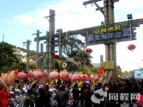 宁波渔村：一个让人又爱又恨的破地方