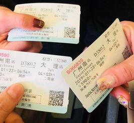 一、套票到底是什么？