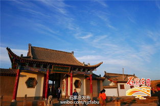 探寻邯郸古韵， 感受历史沉淀