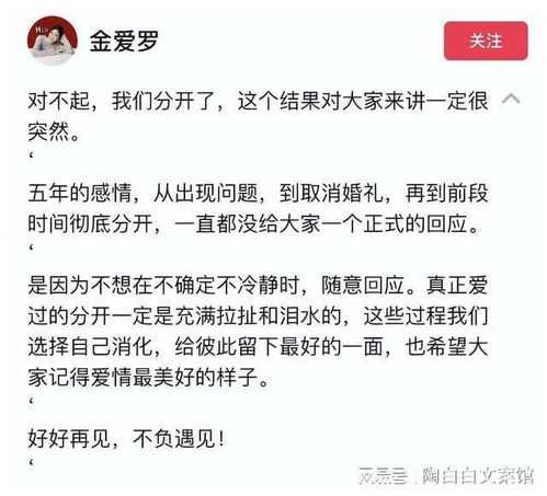 罗姓女宝宝命名指南：音韵之美，寓意之佳