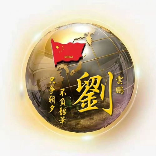 别光信五行星座那点事儿人性情比啥都重要