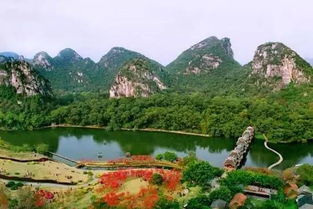 立鱼峰风景区：柳州人的后花园